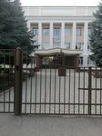 Детский сад № 44 (ulitsa Gorkogo, 11) ، مركز الرعاية النهارية، رياض الأطفال