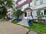 AgriNur (Magzhan Zhumabayev Street, 95) ، الآلات والمعدات الزراعية