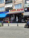 63 Metro Avm (İstanbul, Fatih, Ahmediye Cad., 26A), tienda de bolsos y maletas
