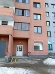 EnerGO (Schyolkovskoye Highway, 66), power bank rental