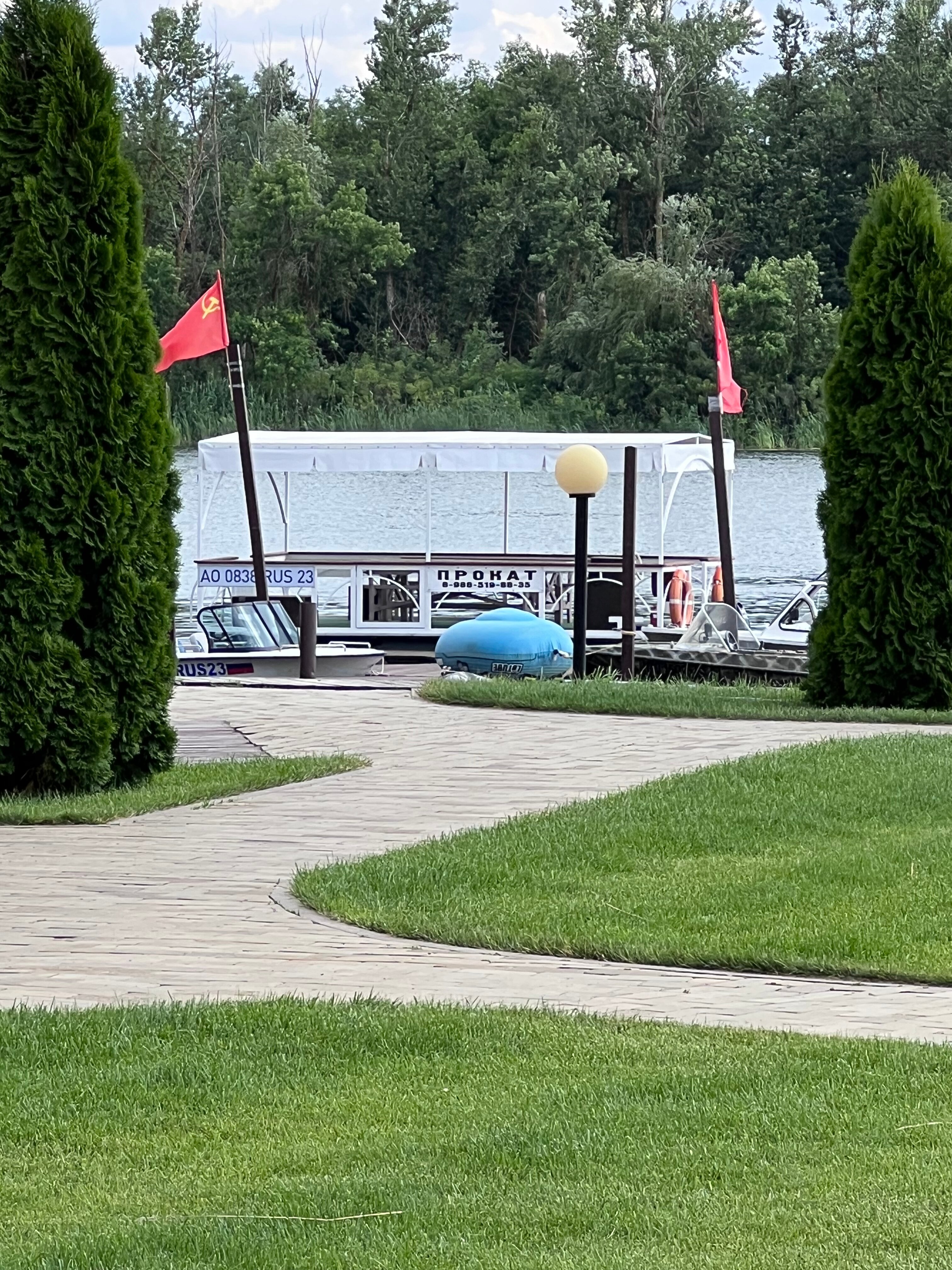 Фото Петровская Застава