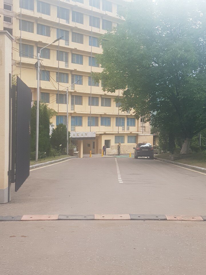 Фото Кировакан