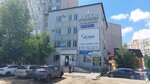 Public Service Center (Naberezhnaya Street, 81Б), centro de copiado