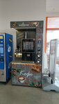 Cupcoffe (Pobedy Avenue, 141к2), maquina de café