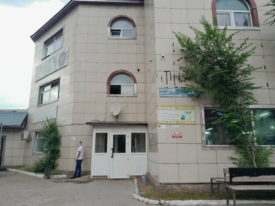 Computer repairs and services Hard Drive Service, Astana, photo