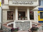 Renaissance (Abay Avenue, 162), clothing store
