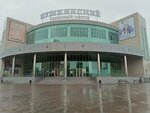 Zeithaus (Pushkina Street, 25), watch shop