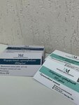 Студия перманентного макияжа Надежды Молчановой (Pervomayskaya Street, 41) ، صالون تجميل
