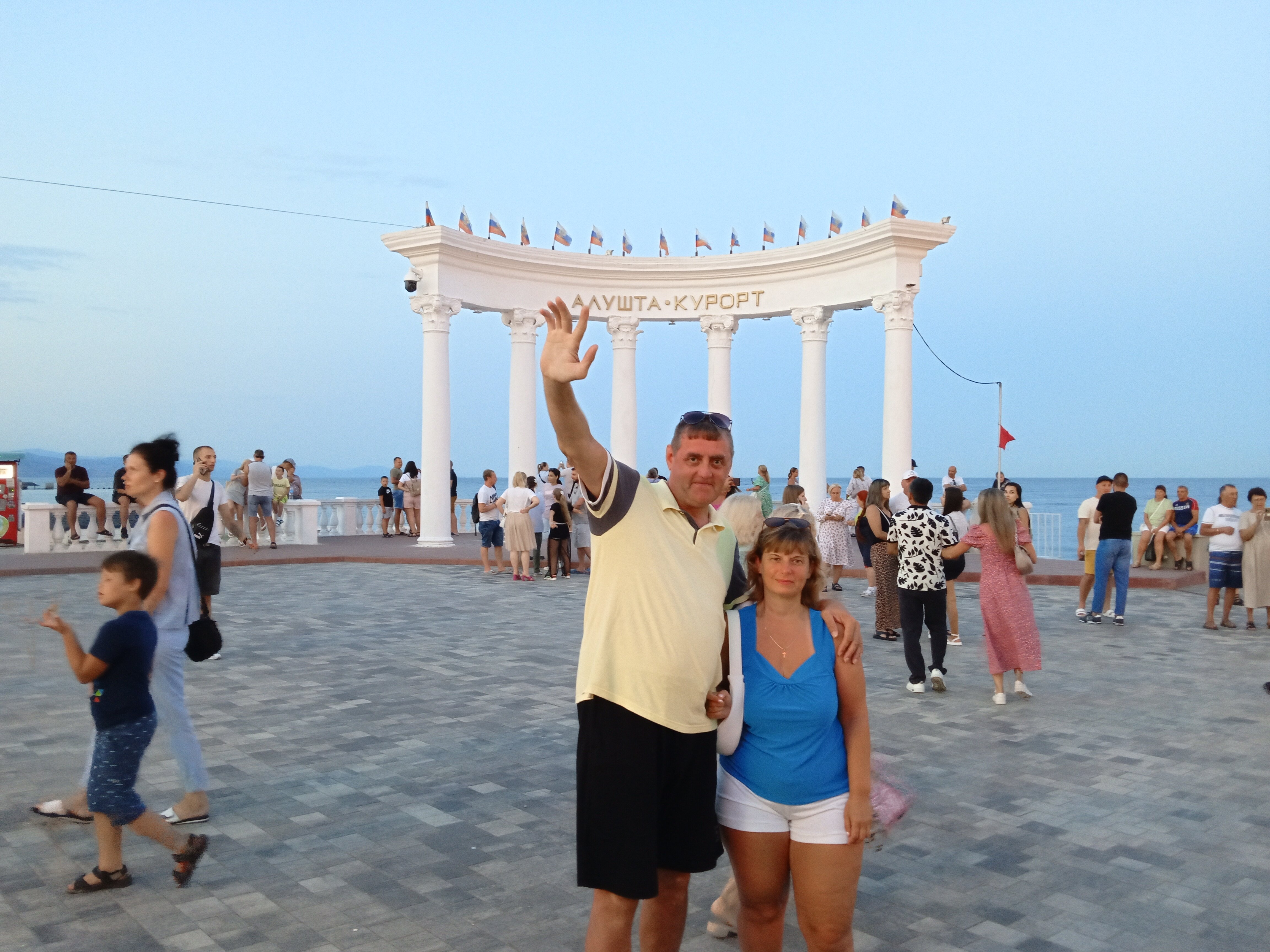 Фото Вилла Парадиз