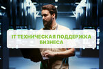 Zerobit (Sheremetyevskaya Street, 47), it company