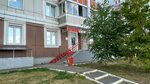 Krasnoe&Beloe (Korolenko Street, 12), grocery