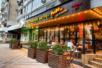 PhoBO 23 (Krasnaya Street, 29) ، مقهى