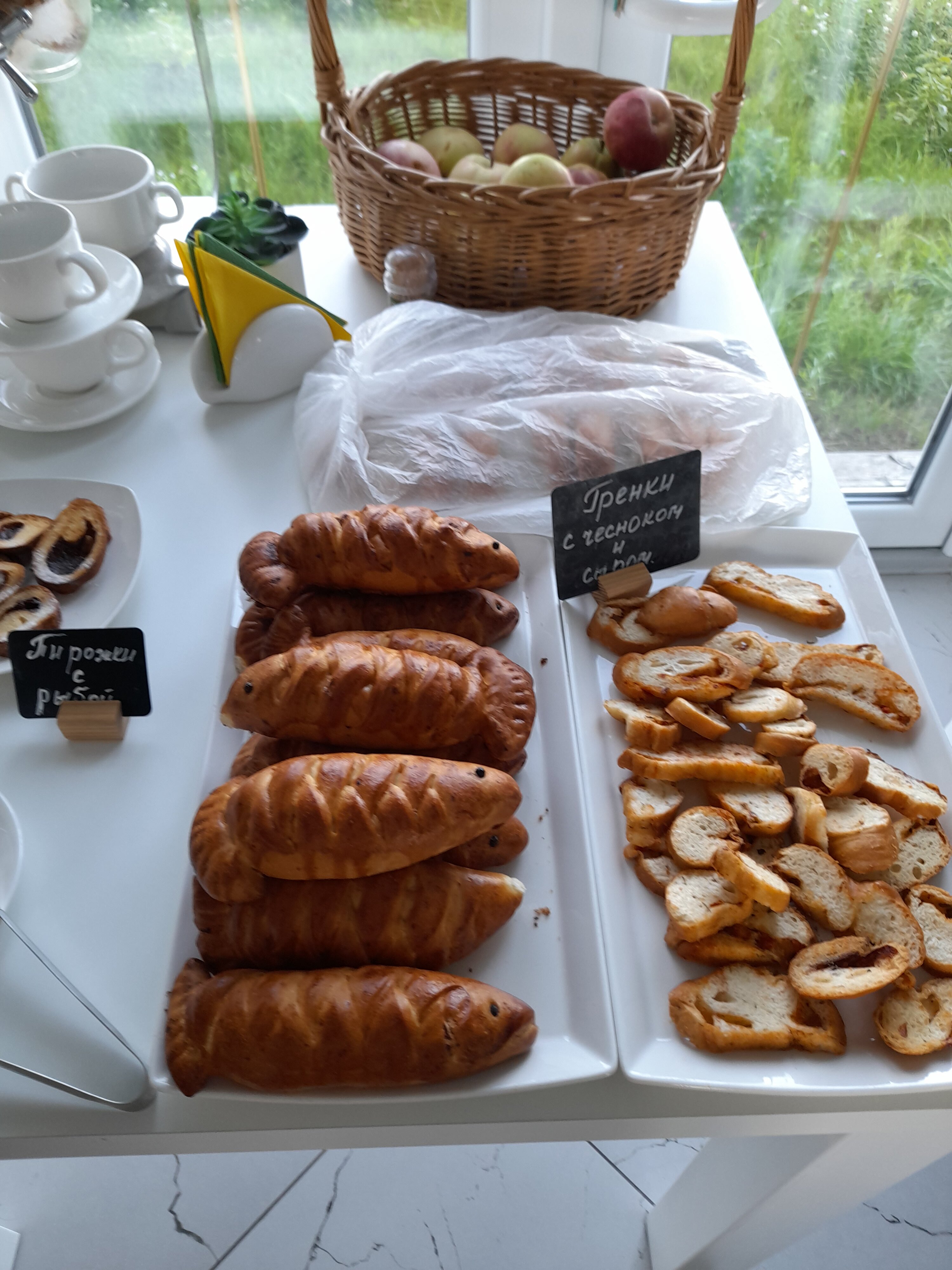 Фото Амбер-Сакрум