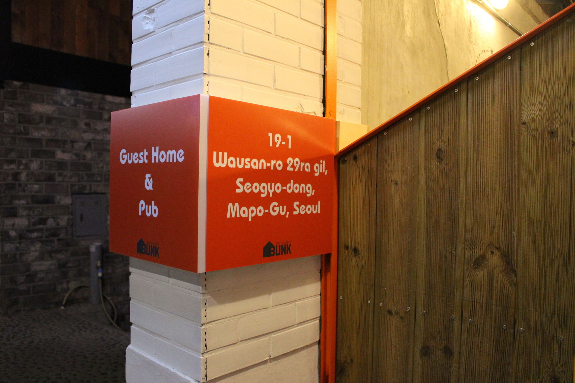 Фото Bunk Guest House - Hostel