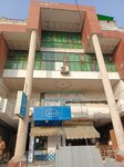 Al Meraj Plaza, Gulberg Main Market, Lahore (Gulberg 2, Block F, Farooq Street, 40), grocery