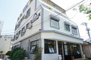 Гостевой дом Grim Garden Guest House