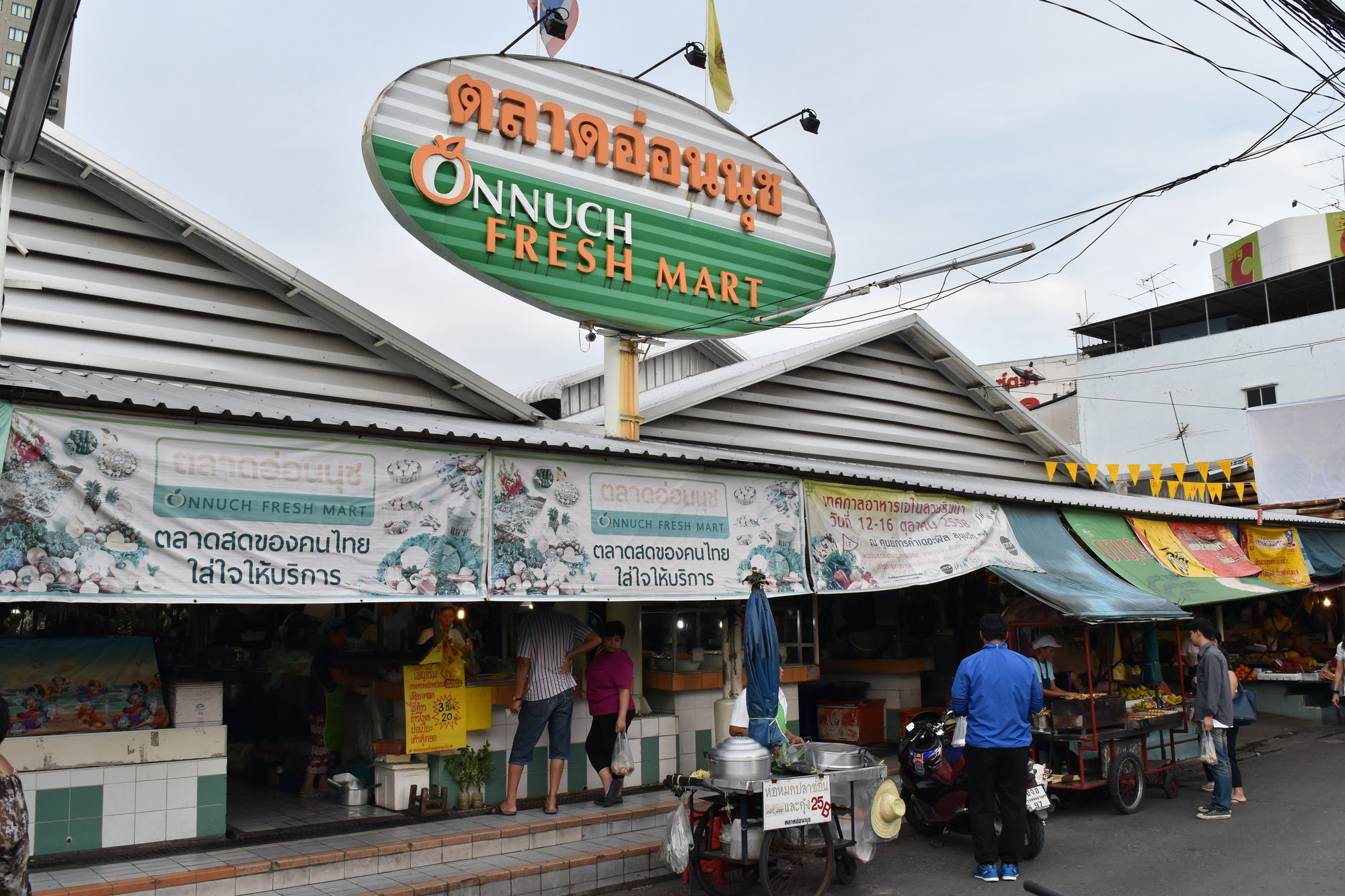 Фото Hide Bangkok Hostel