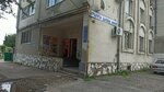Продукты (ulitsa Pavlika Morozova, 2), grocery