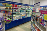 Апрель (ulitsa Shchorsa, 26), pharmacy