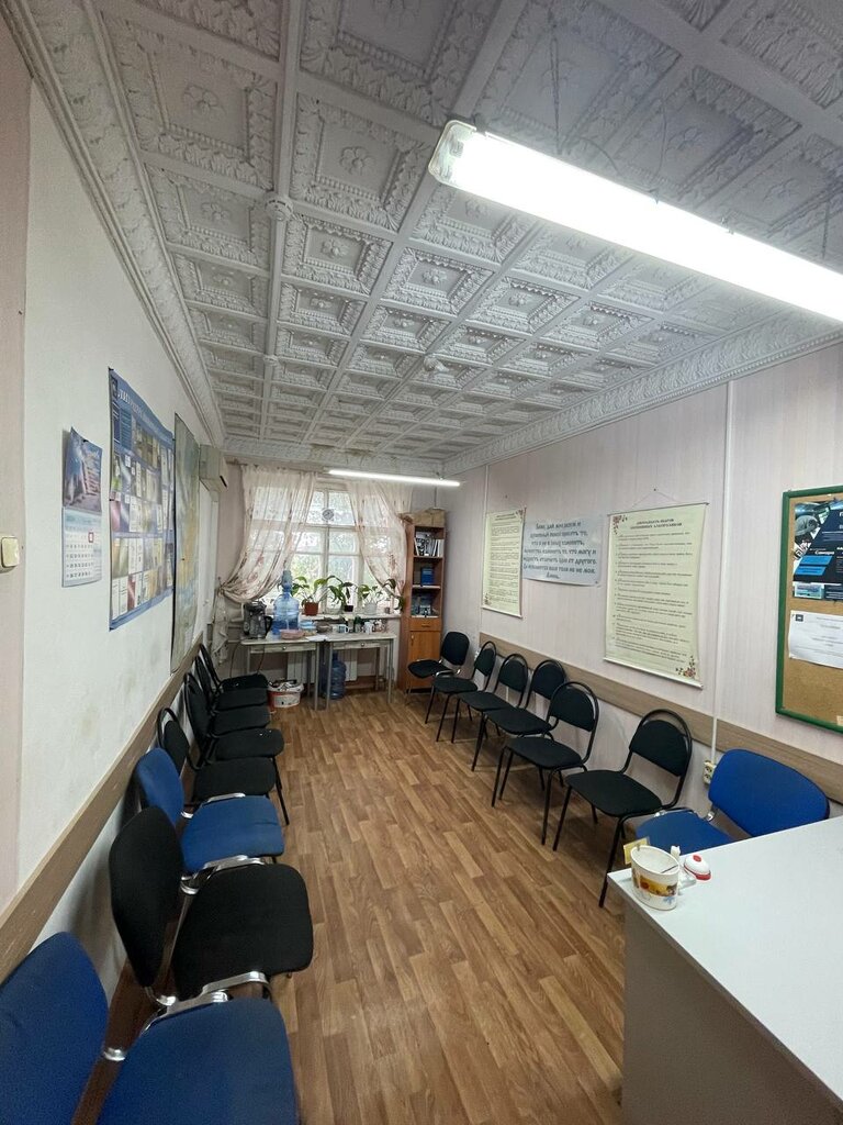 Centro psicológico Анонимные алкоголики, Без туфты, , foto