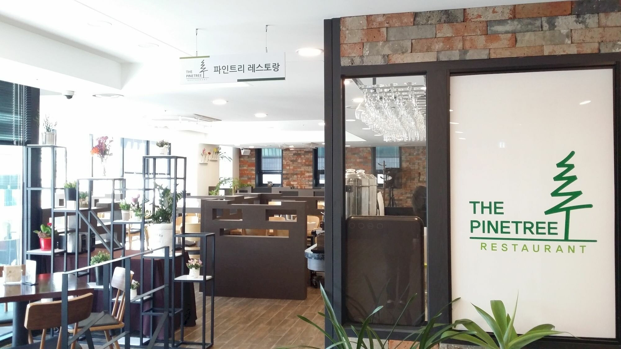 Фото CS Premier Hotel