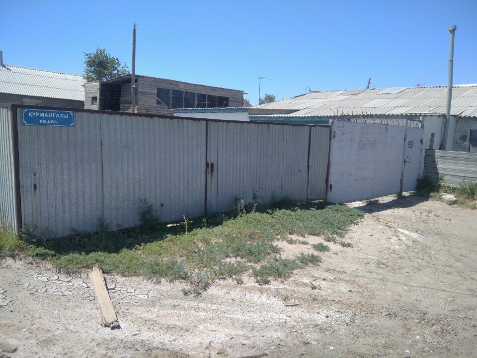 Payment terminal Kaspi Bank, Atyrau, photo