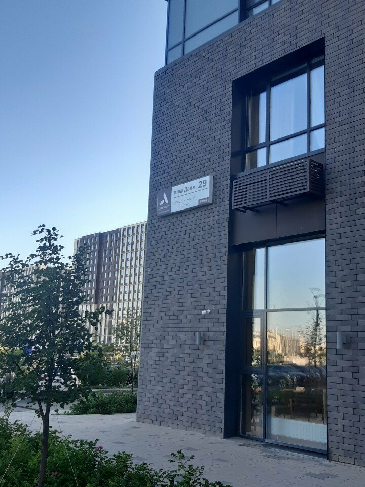 Pawnshop М-Ломбард, Astana, photo