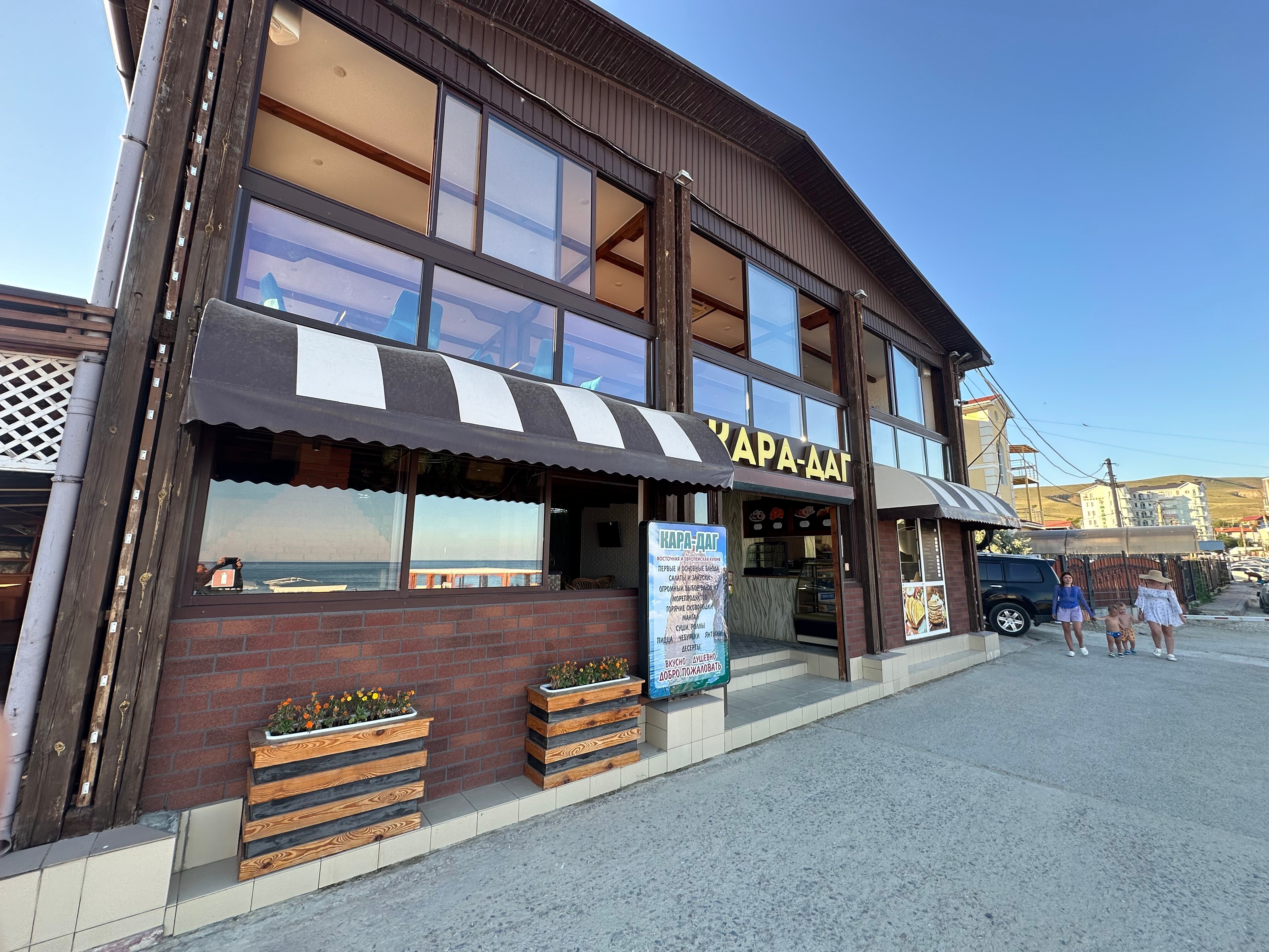 Фото Гранат