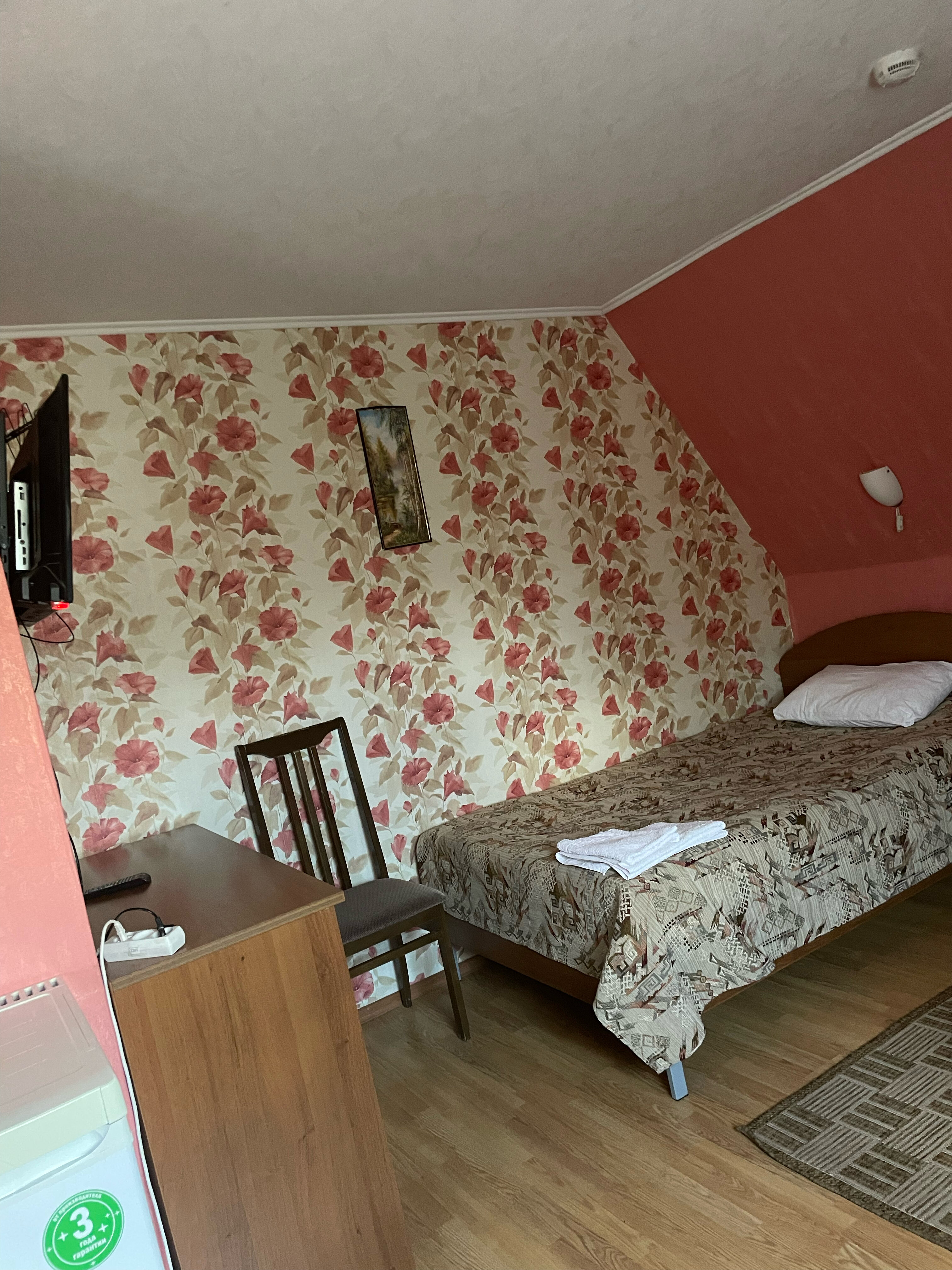 Фото Дом быта