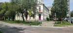 Ассоциация юристов России (Amursky Boulevard, 45), community organization