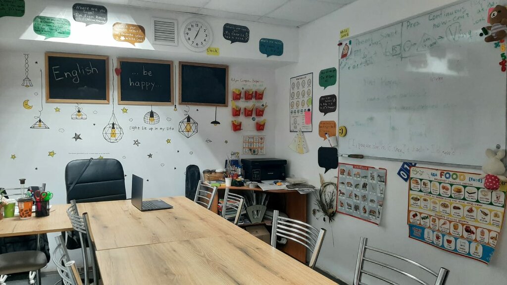 Foreign language courses Hi School, Kazan, photo