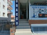 Tobacco Gross (Ankara Province, Etimesgut District, Piyade Mah., Atilla Eşer Cad., 55A), tobacco and smoking accessories shop