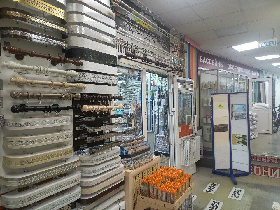 Curtains, curtain rods Шторы, карнизы, Reutov, photo