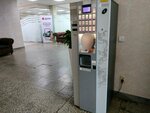 Кофейный автомат (Raisa Belyaeva Avenue, 1/1), coffee machine