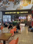 Discovery Coffee (Qamzın kóshesi, 67/1), coffee shop