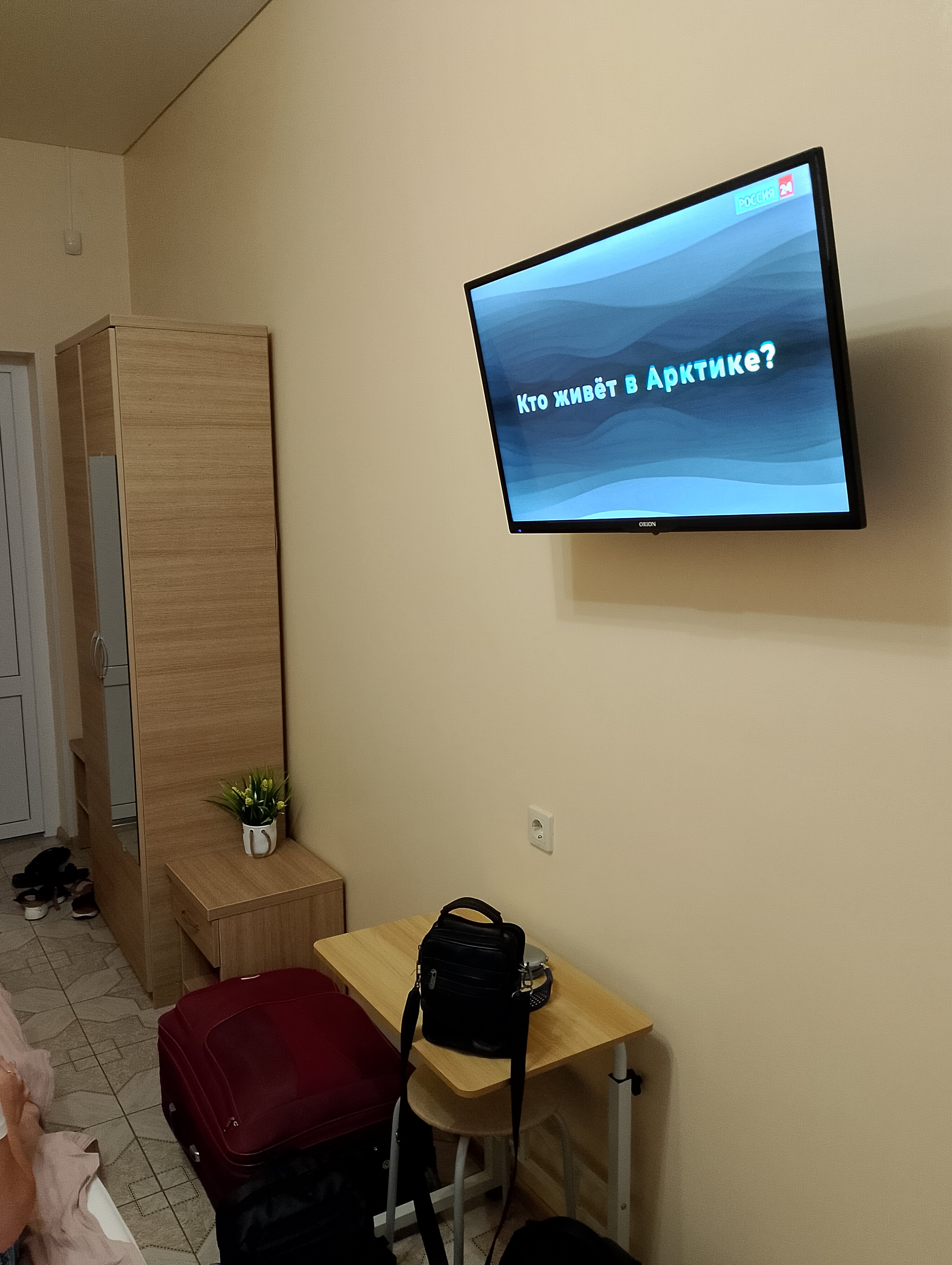 Фото Югория