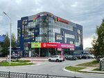 IT Skills (Nizhnevartovsk, Permskaya ulitsa, 1В), computer courses