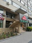 BeautyHall (Decebal boulevard, 23/2) ، صالون تجميل