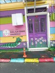 Ozel Ilk Cemre Anaokulu (Istanbul, Fatih, Topkapi Neighborhood, Emek Street, 3) ، مركز الرعاية النهارية، رياض الأطفال