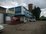 Пудов (2-ya Solnechnaya ulitsa, 42А/2), fodder and feed additives