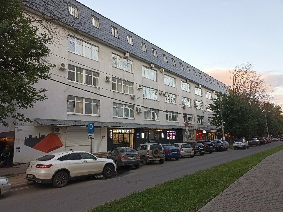 Bailiffs Federal Bailiffs Service, Yaroslavl, photo