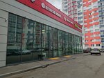 Щегловский пивовар (Proletarskaya ulitsa, 31), beer shop