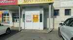 Хочу мебель (Lugovaya ulitsa, 43), furniture store