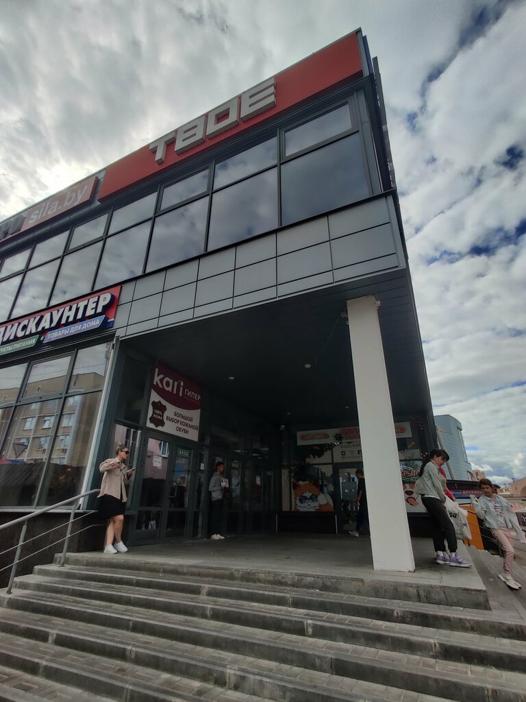 ATM Neo Bank, Gomel, photo