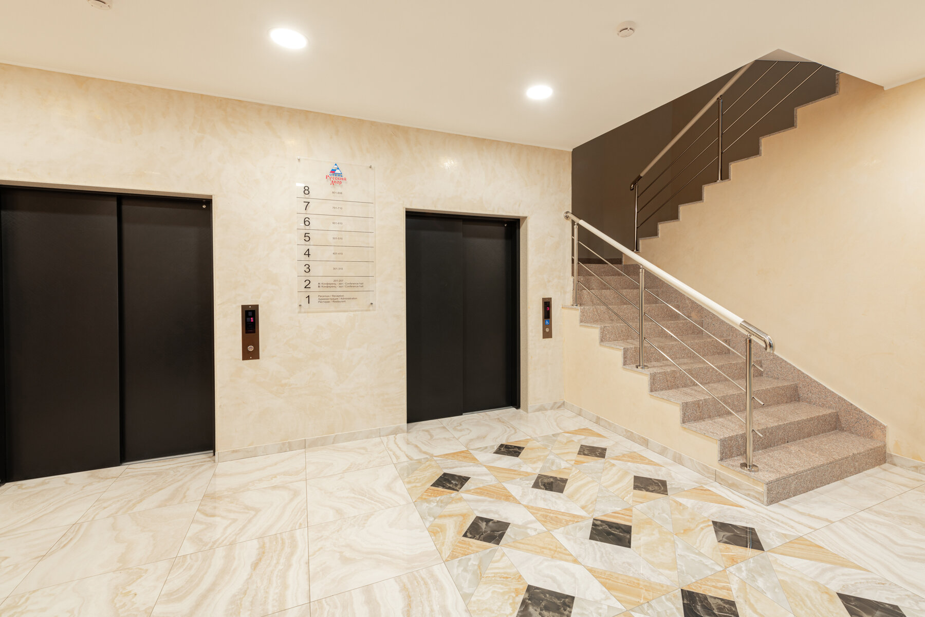 Фото отеля 5