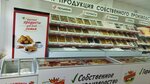 Ермолино (ул. Твардовского, 48), магазин продуктов в Балашихе