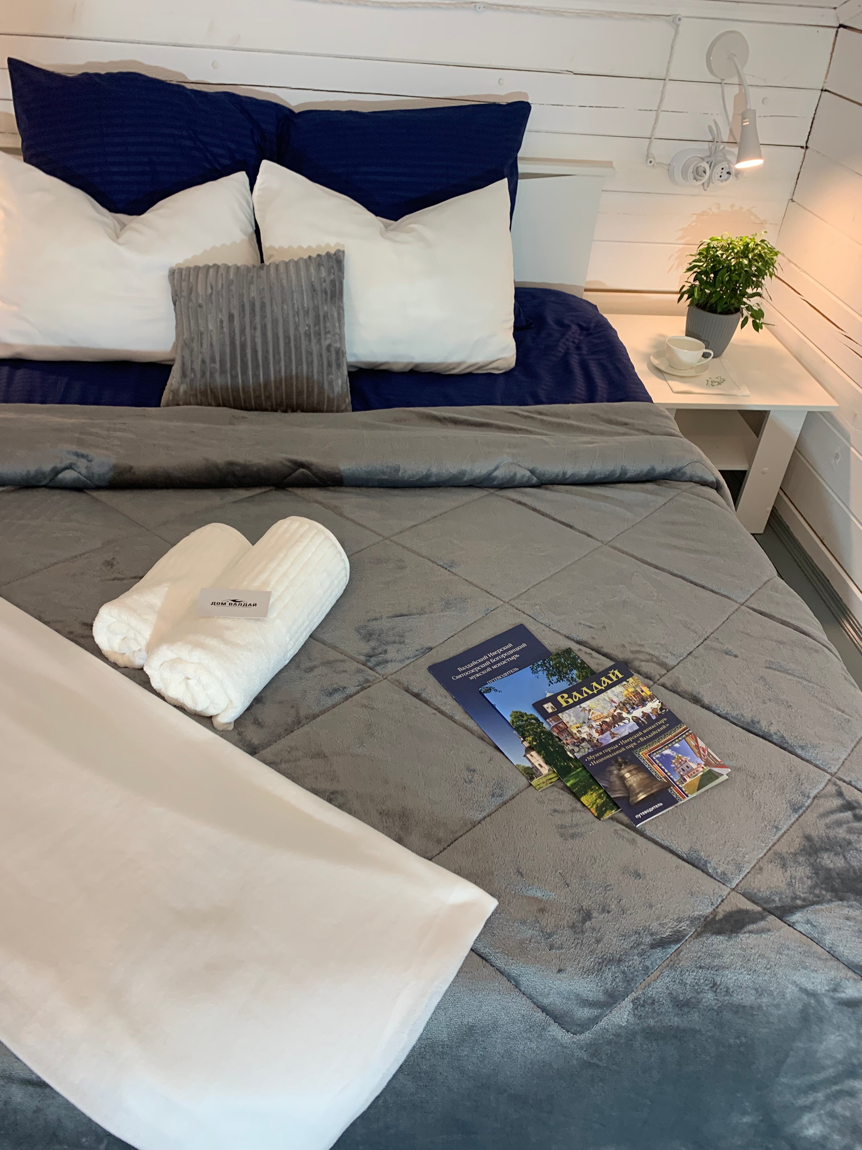 Фото Дом Валдай