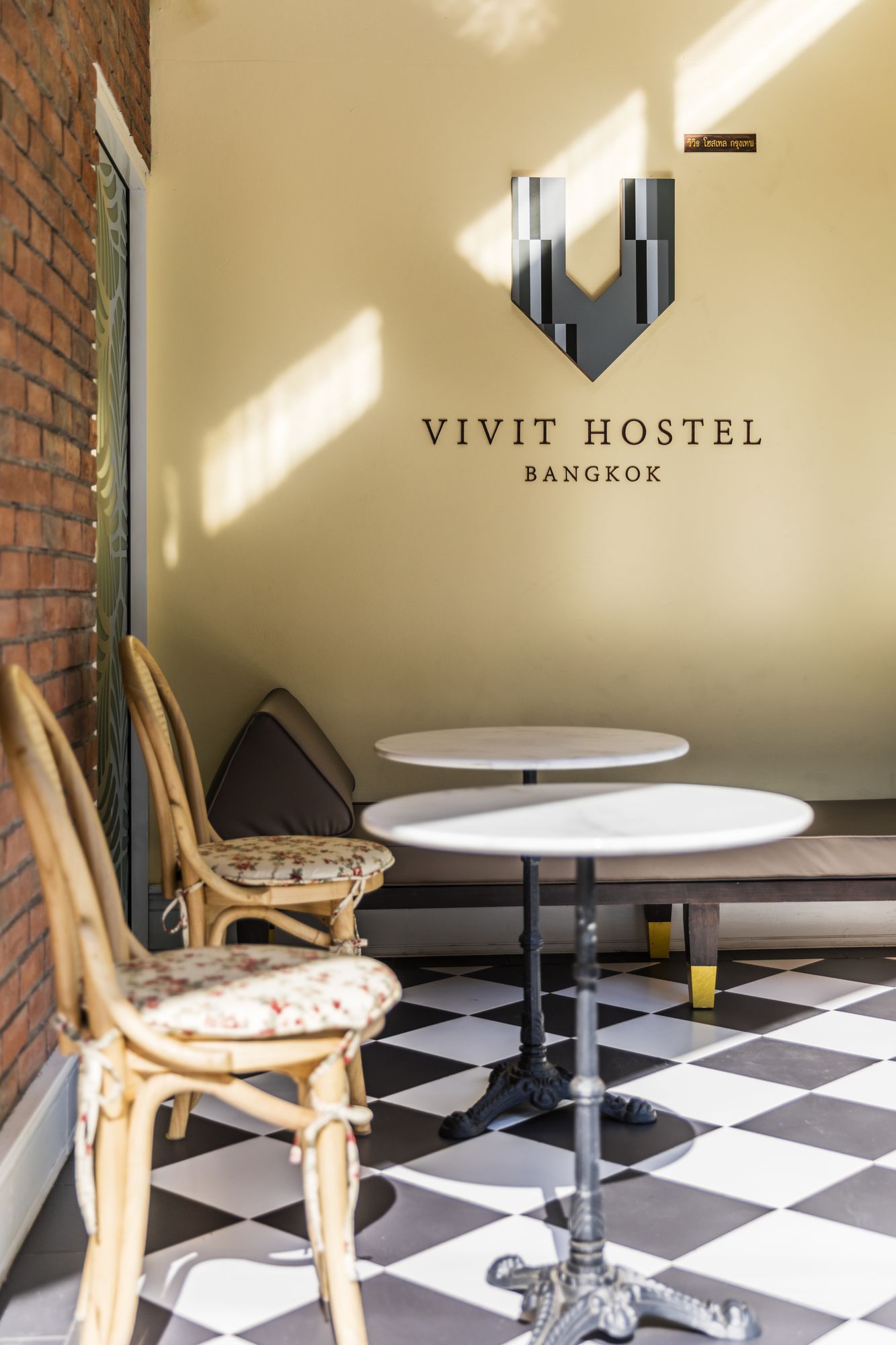 Фото Vivit Hostel Bangkok