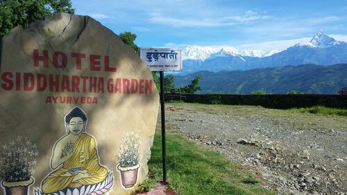 Гостиница Siddhartha Garden в Гандаки