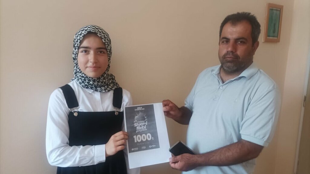 School Baglarbasi Imam Hatip Secondary School, Kahramanmaras, photo